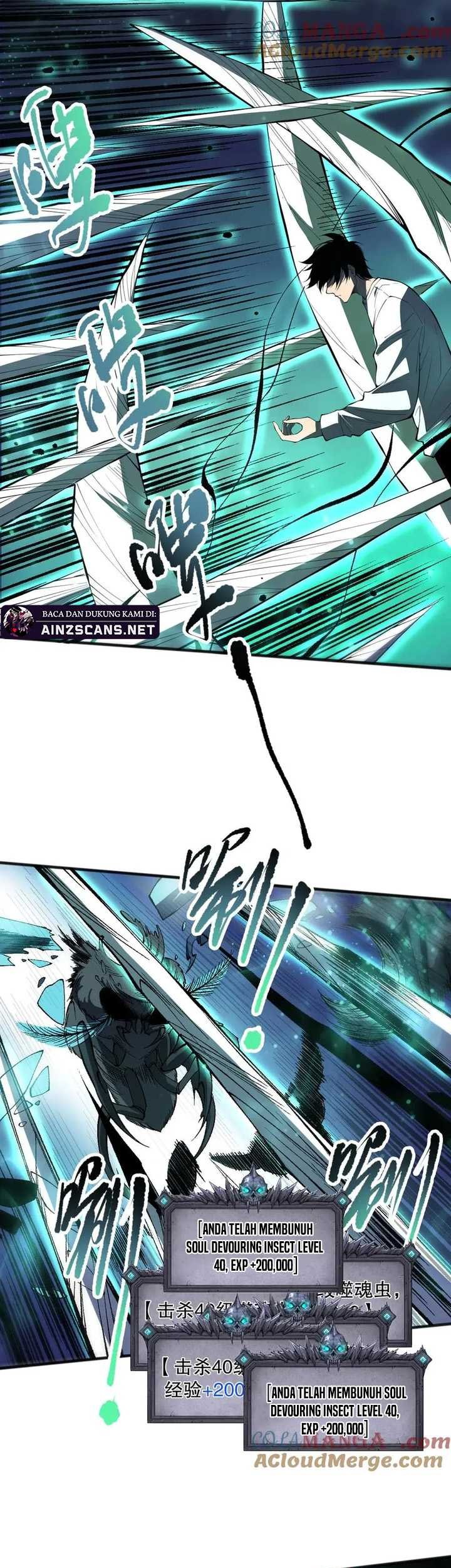 Disastrous Necromancer Chapter 97 Gambar 33