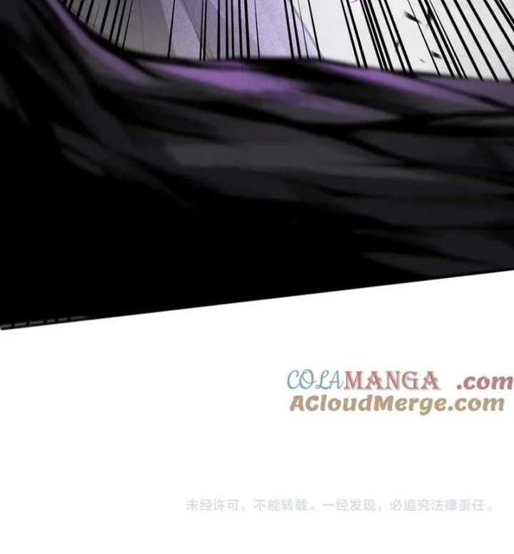 Disastrous Necromancer Chapter 96 Gambar 43