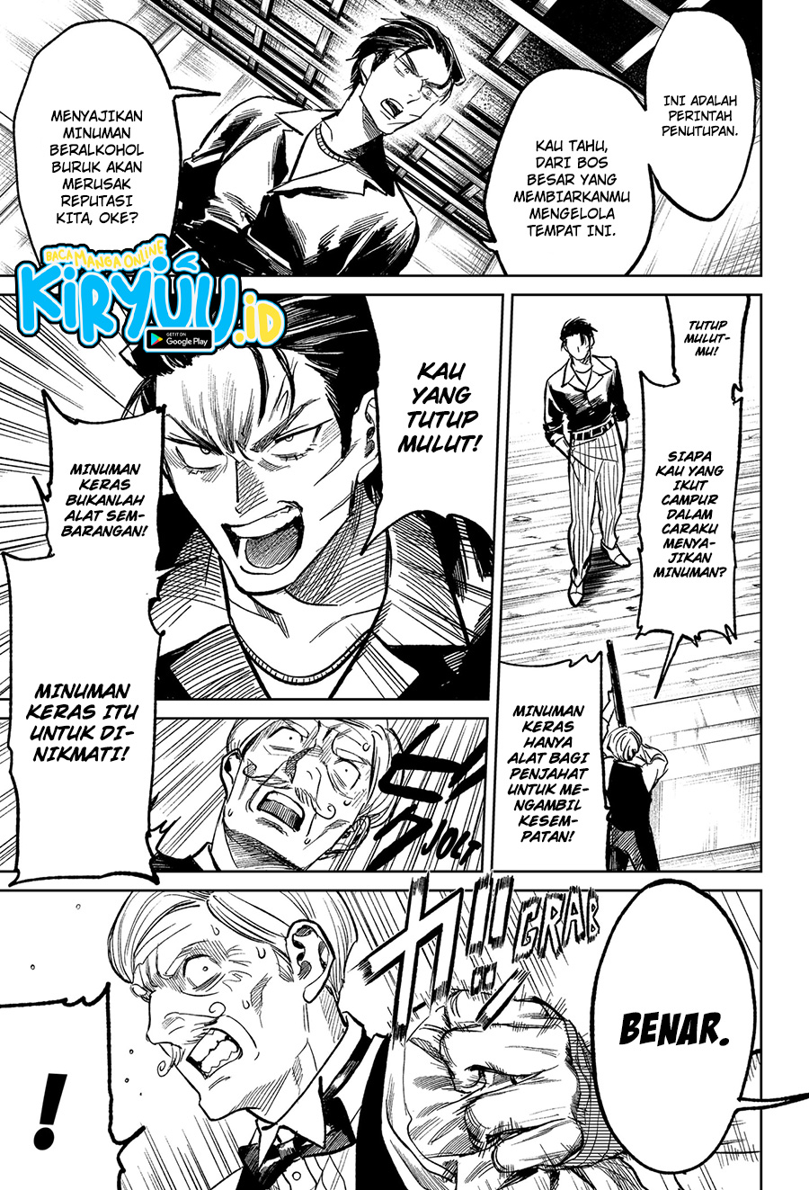 Drunk Bullet Chapter 03 Gambar 30