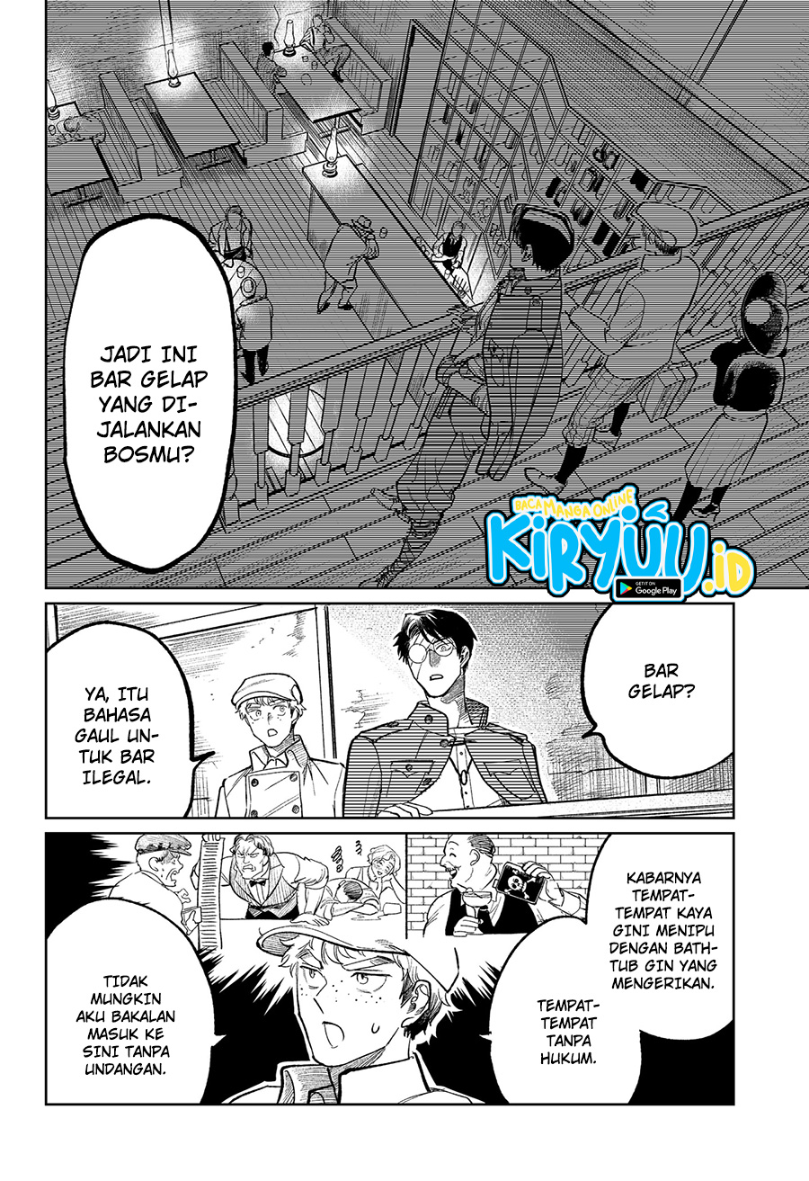 Drunk Bullet Chapter 03 Gambar 6