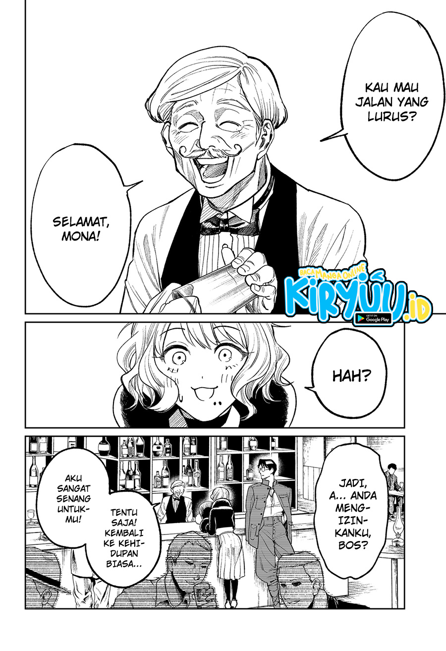 Drunk Bullet Chapter 03 Gambar 8