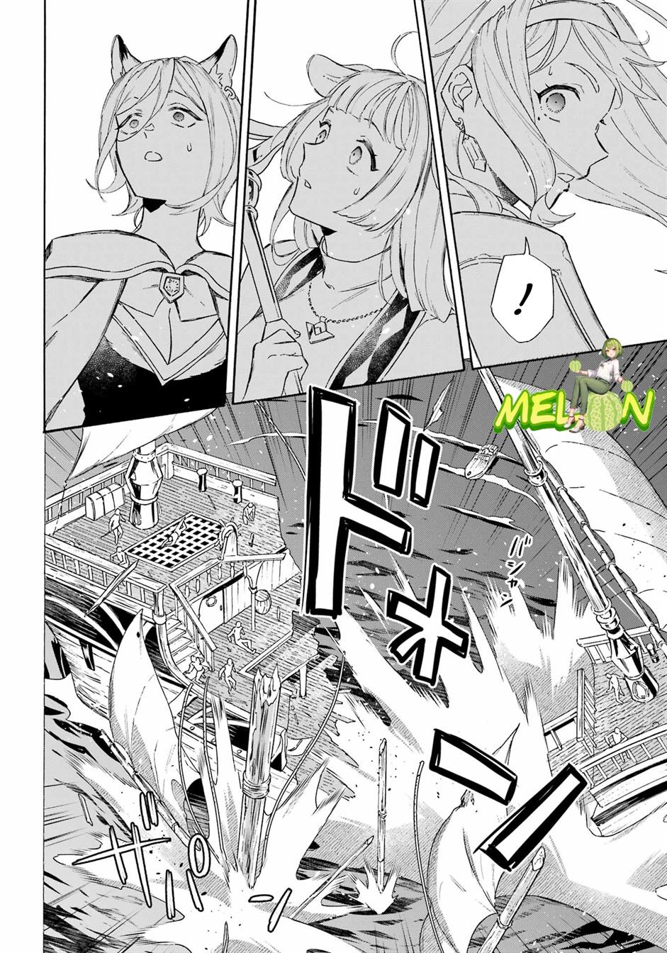 Striving For The Luxury Liner!! ~Get That Rich Chapter 38 Gambar 14