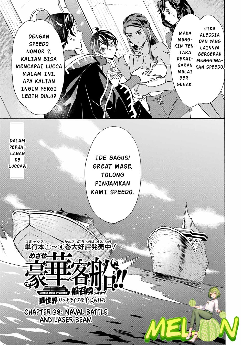 Baca  Striving For The Luxury Liner!! ~Get That Rich Chapter 38 Gambar 2