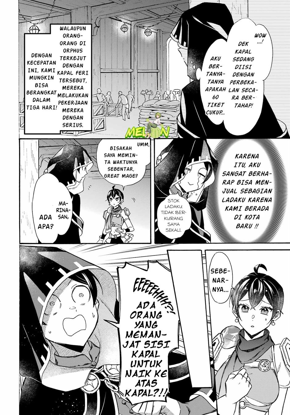 Striving For The Luxury Liner!! ~Get That Rich Chapter 37 Gambar 13