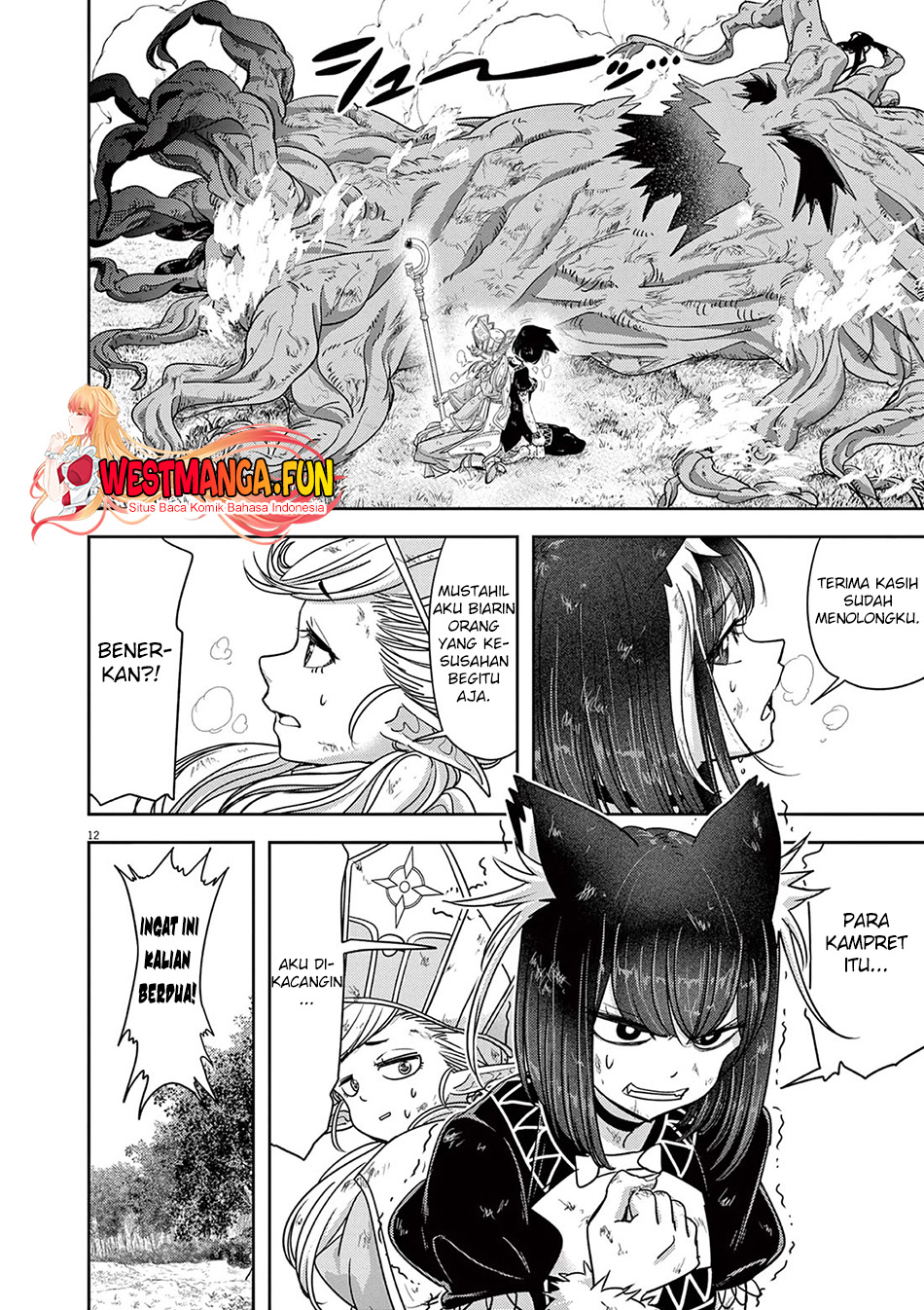 Isekai Shikkaku Chapter 47 Gambar 16