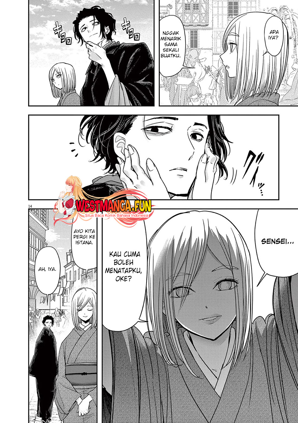 Isekai Shikkaku Chapter 47 Gambar 19