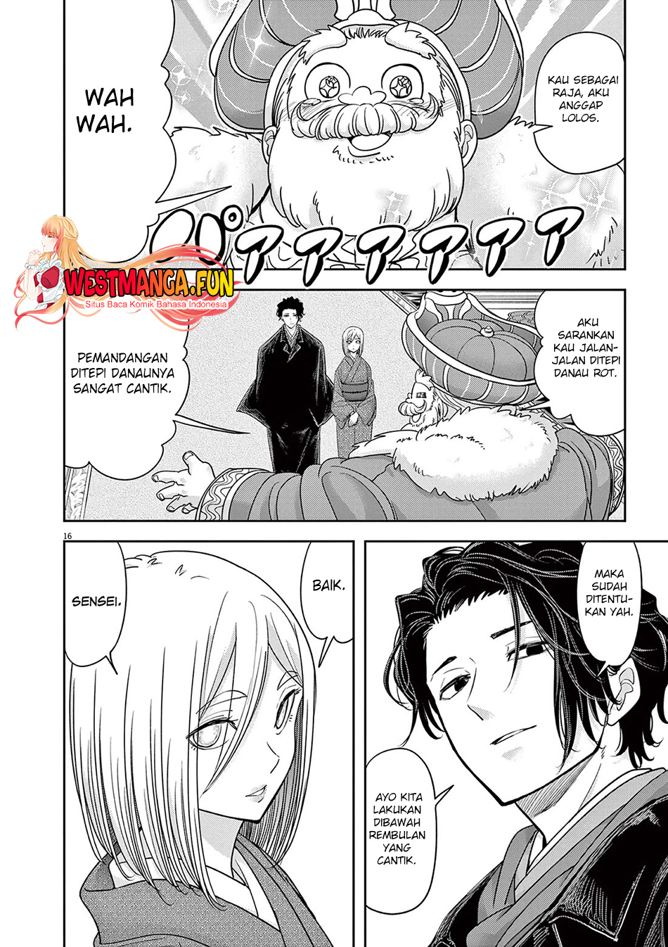 Isekai Shikkaku Chapter 47 Gambar 21
