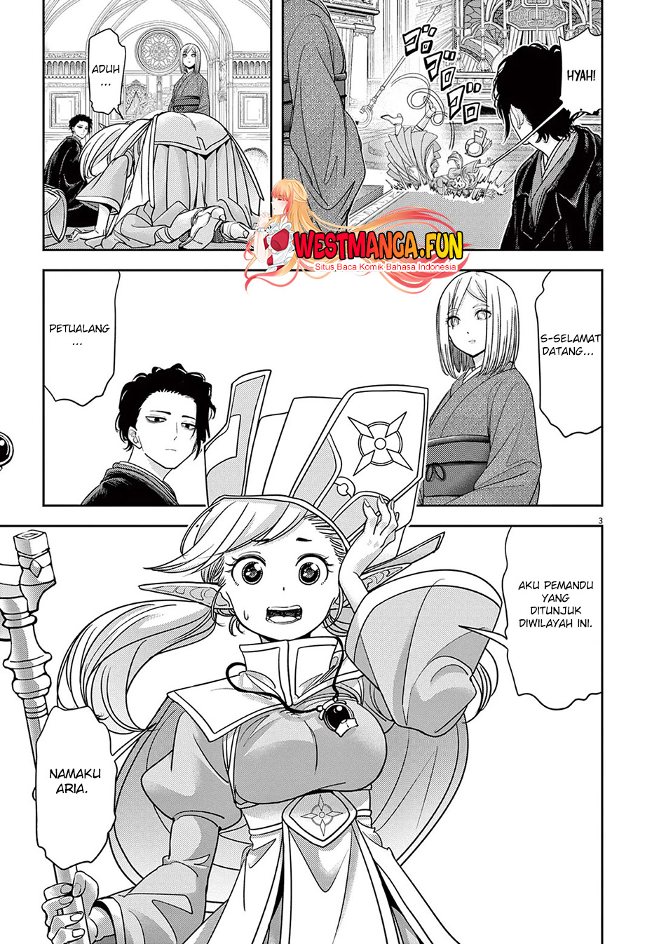 Isekai Shikkaku Chapter 47 Gambar 7