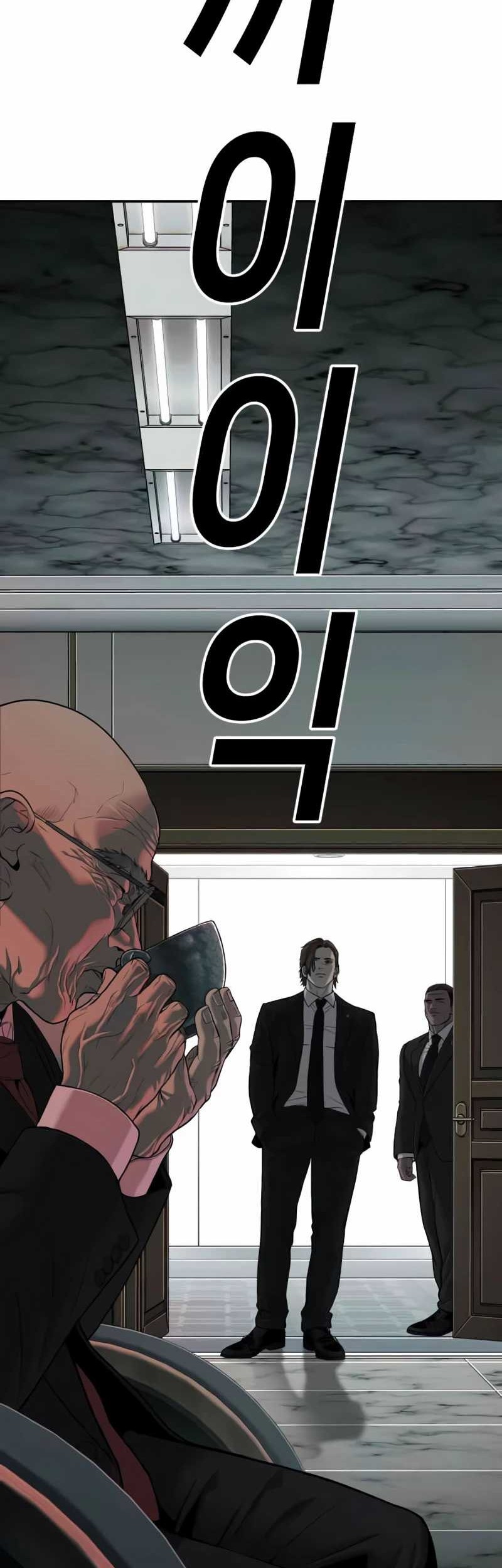 Son’s Retribution Chapter 18 Gambar 59