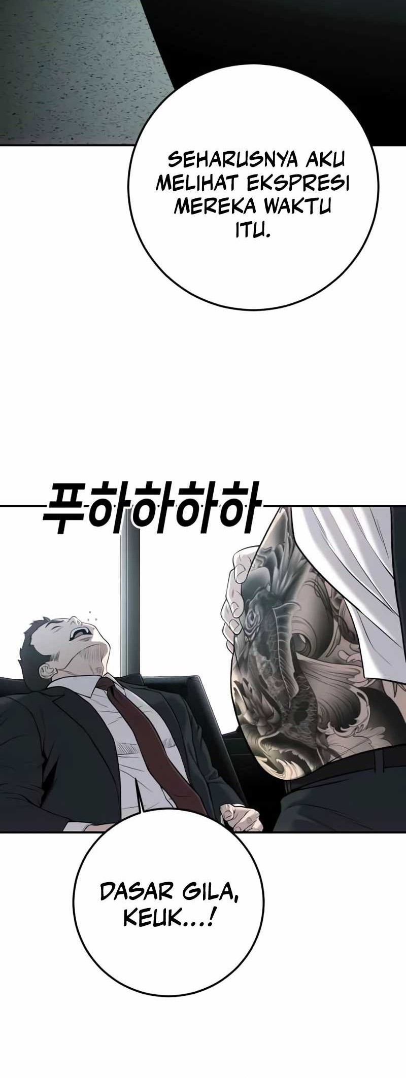 Son’s Retribution Chapter 18 Gambar 7
