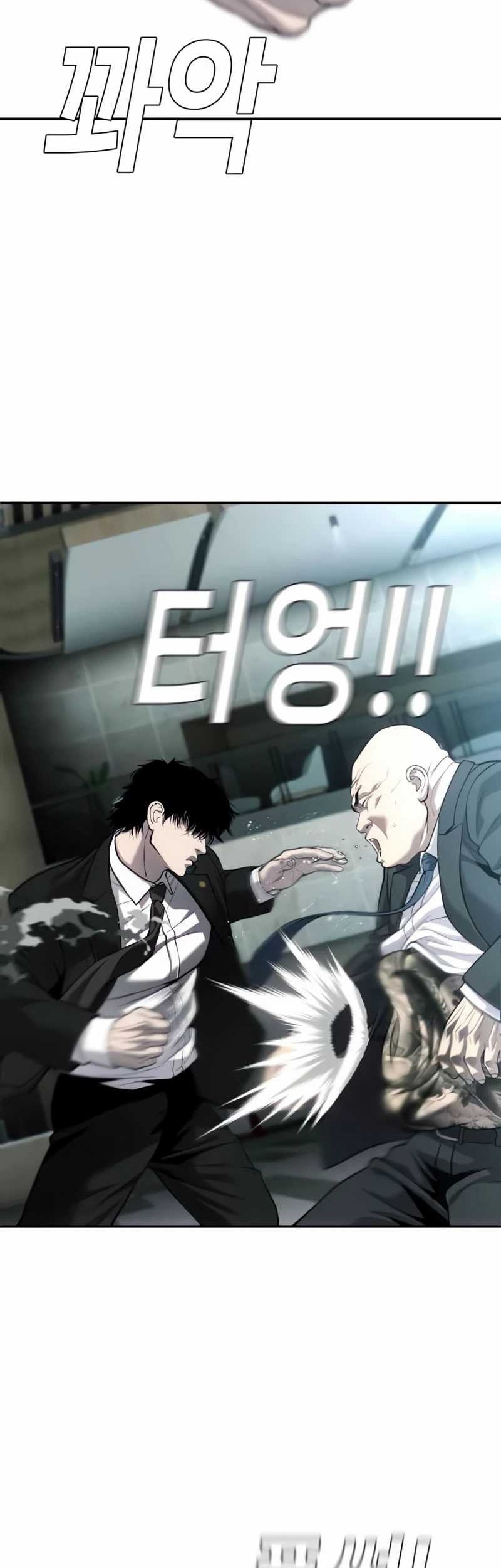 Son’s Retribution Chapter 18 Gambar 9