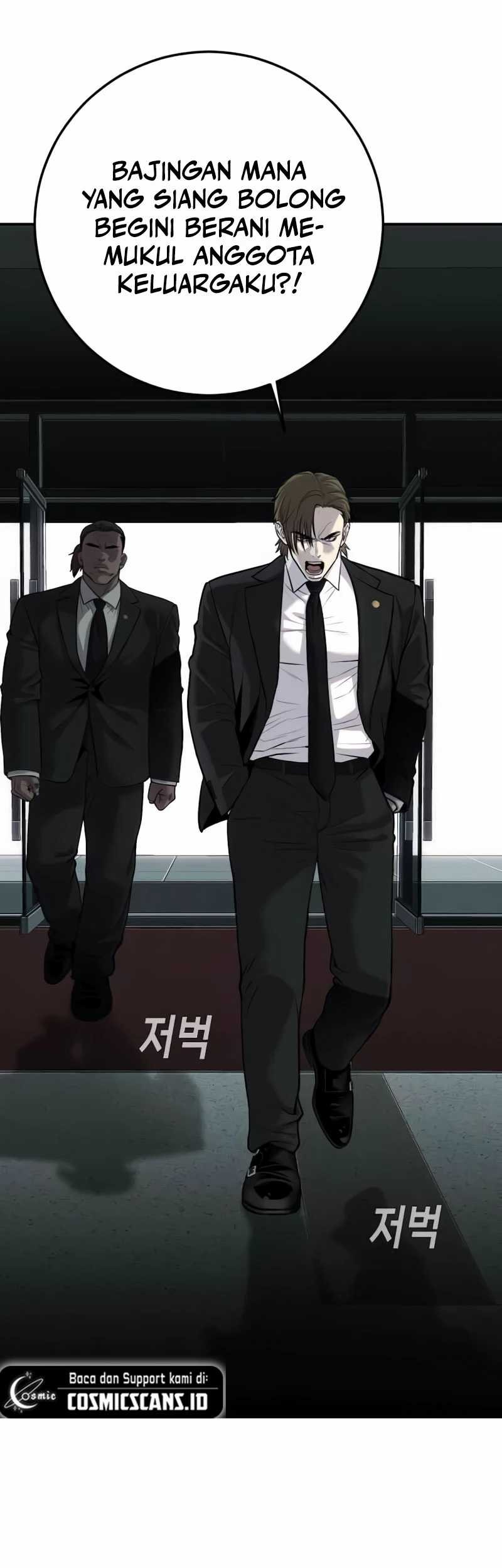 Son’s Retribution Chapter 18 Gambar 20