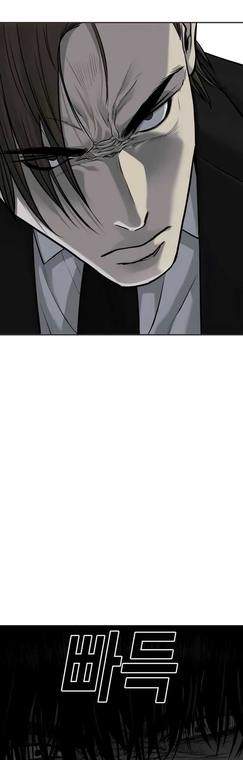Son’s Retribution Chapter 18 Gambar 38