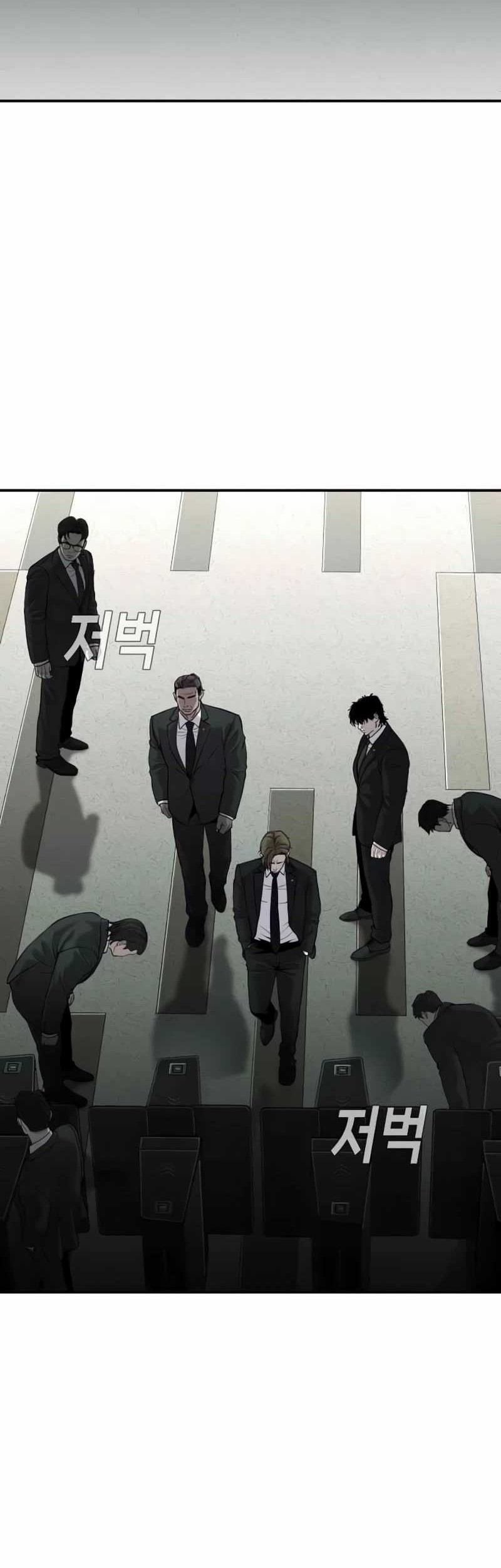 Son’s Retribution Chapter 18 Gambar 41