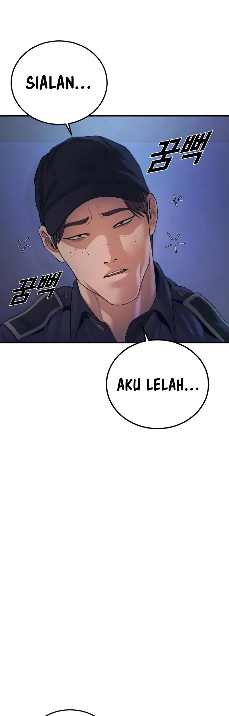 Juvenile Offender Chapter 72 Gambar 68