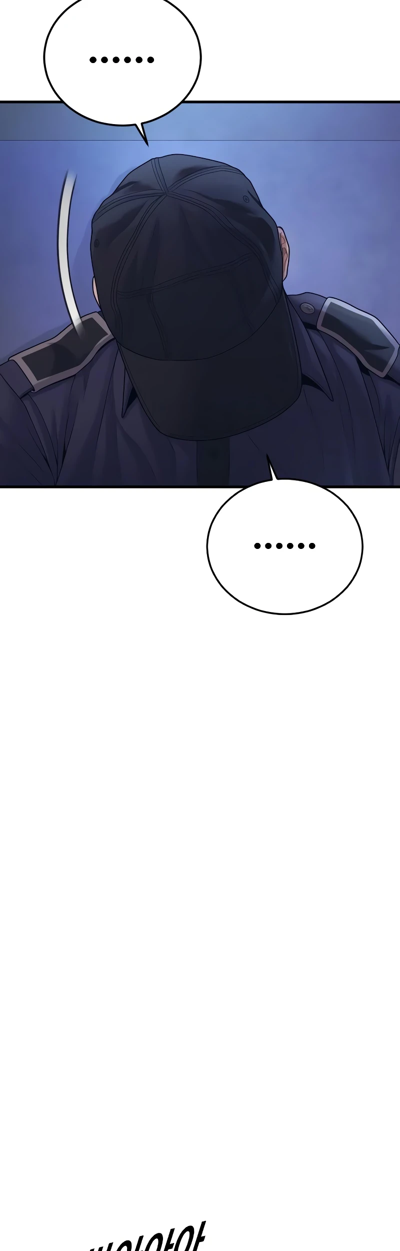 Juvenile Offender Chapter 72 Gambar 69