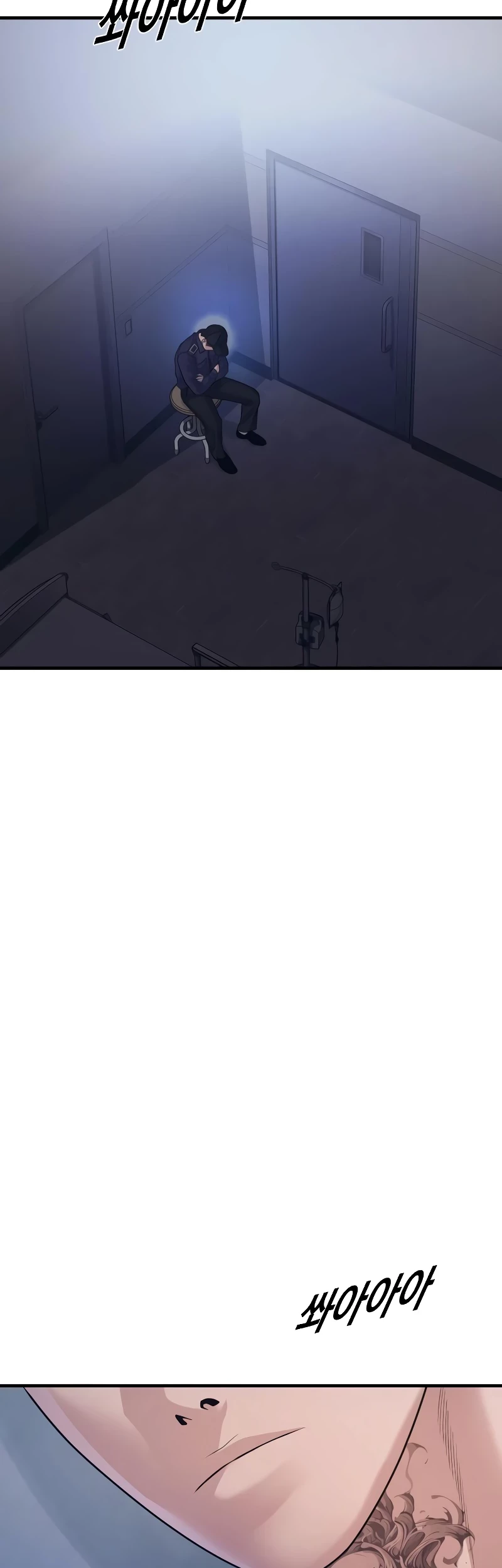 Juvenile Offender Chapter 72 Gambar 70