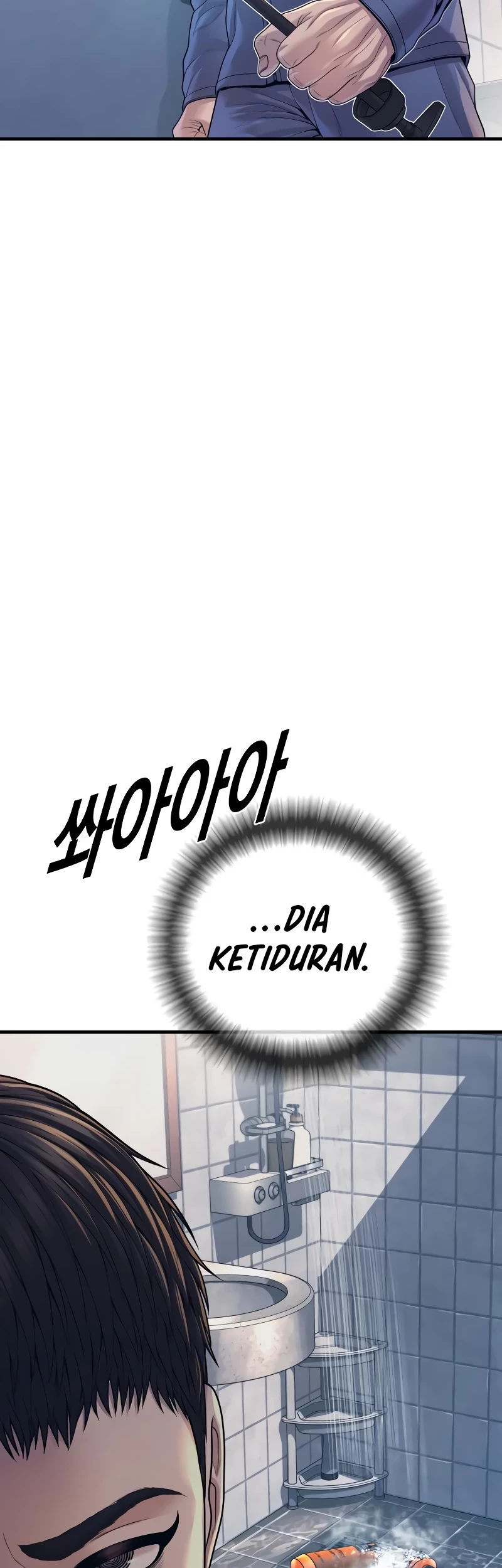 Juvenile Offender Chapter 72 Gambar 72