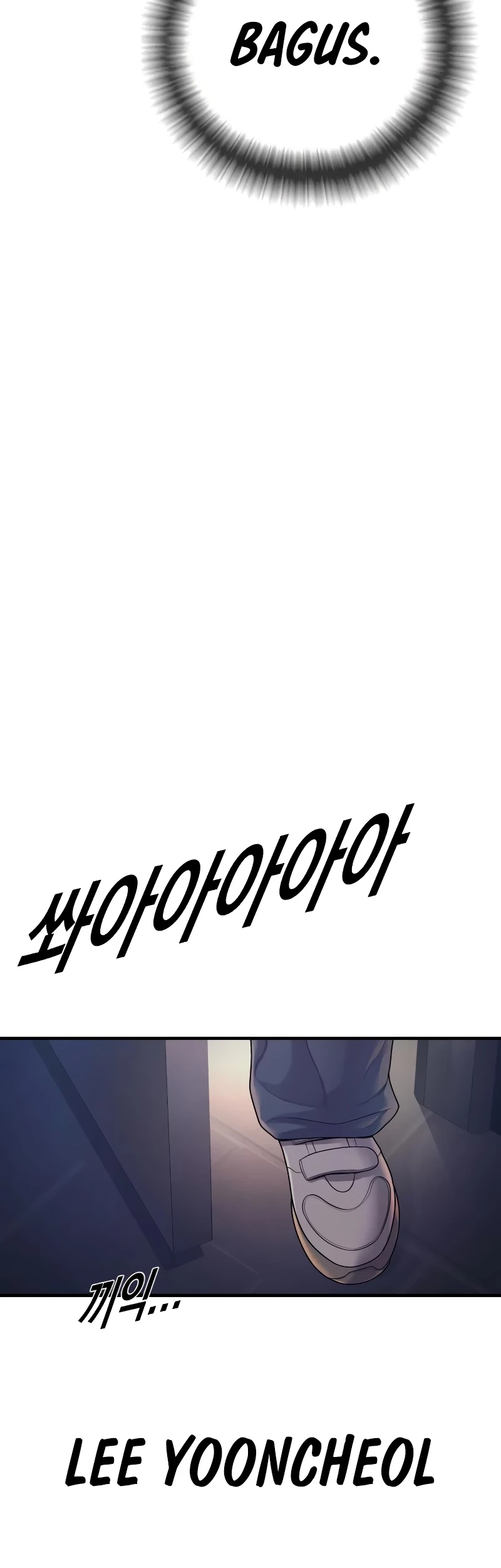 Juvenile Offender Chapter 72 Gambar 75