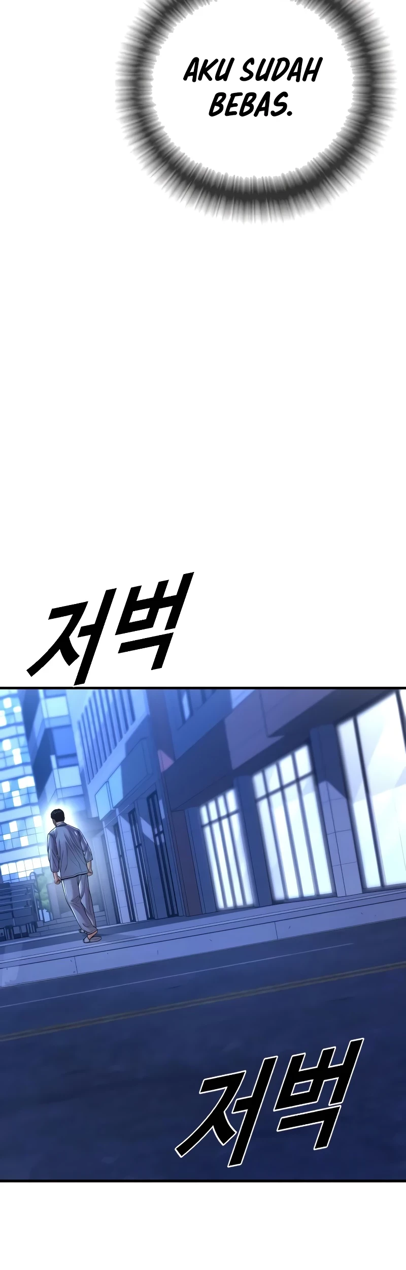 Juvenile Offender Chapter 72 Gambar 93