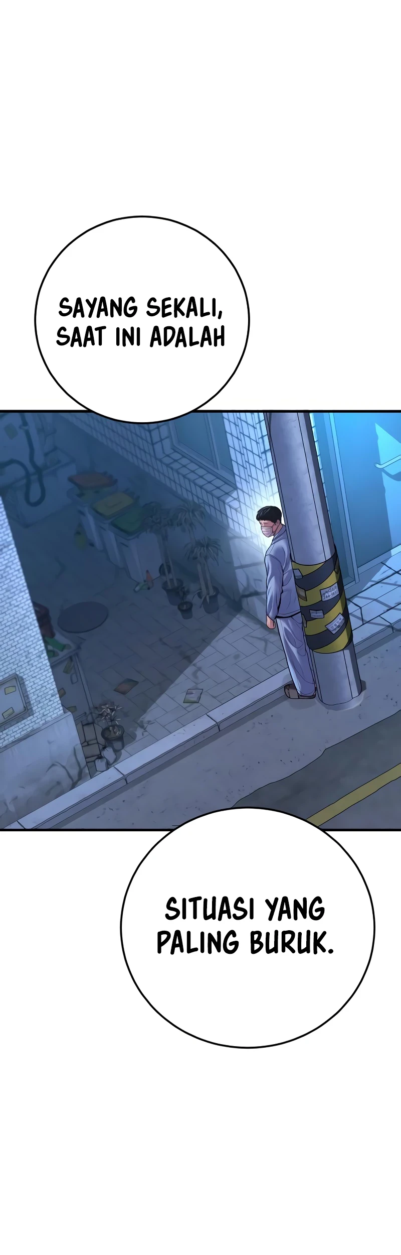 Juvenile Offender Chapter 72 Gambar 102