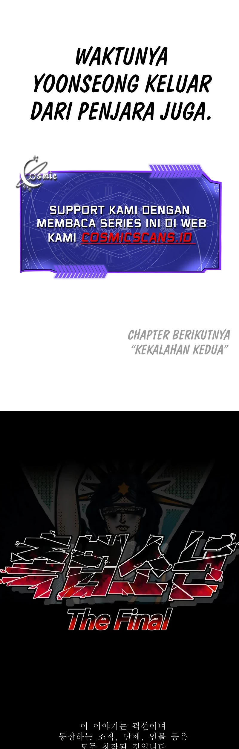 Juvenile Offender Chapter 72 Gambar 113