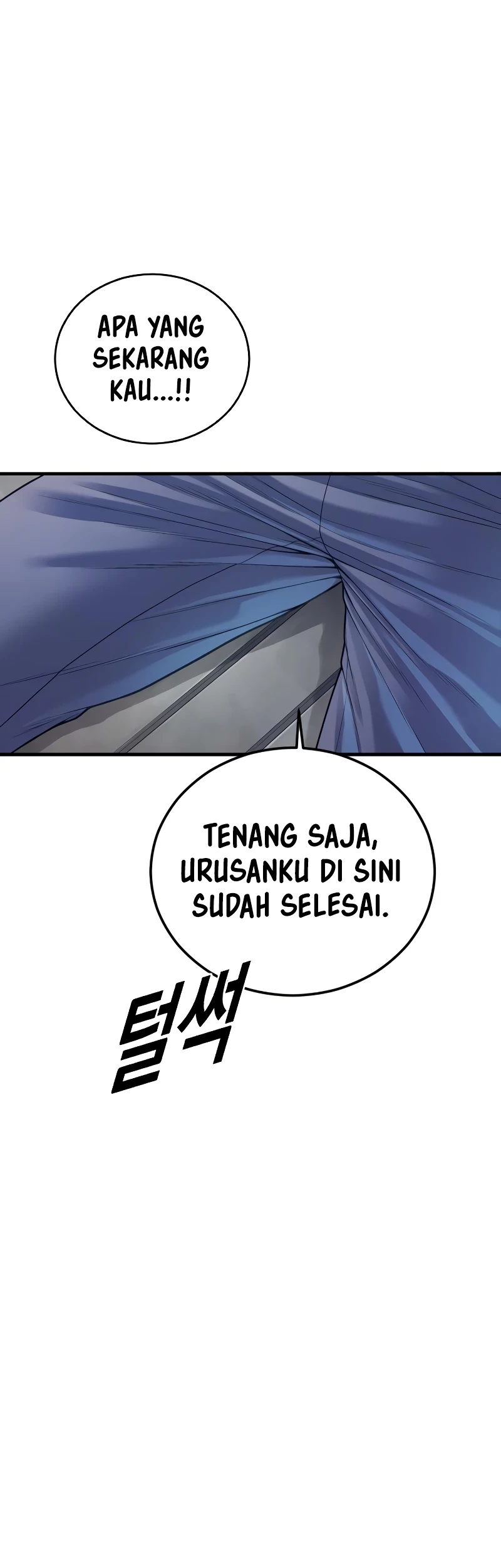 Juvenile Offender Chapter 72 Gambar 11