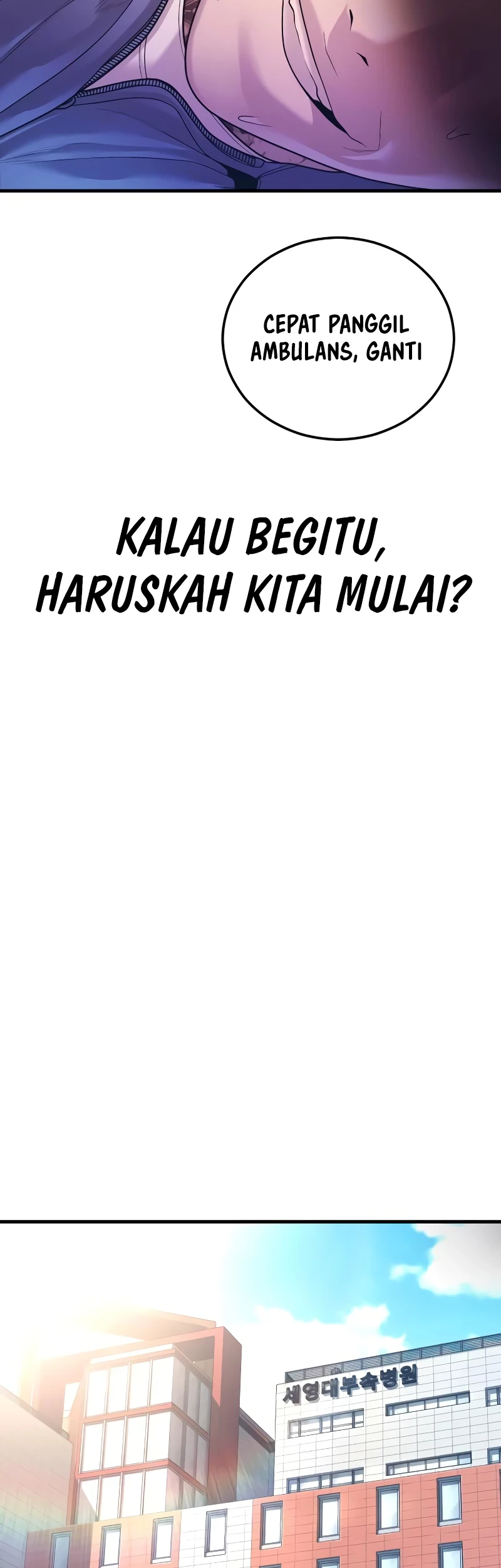 Juvenile Offender Chapter 72 Gambar 50