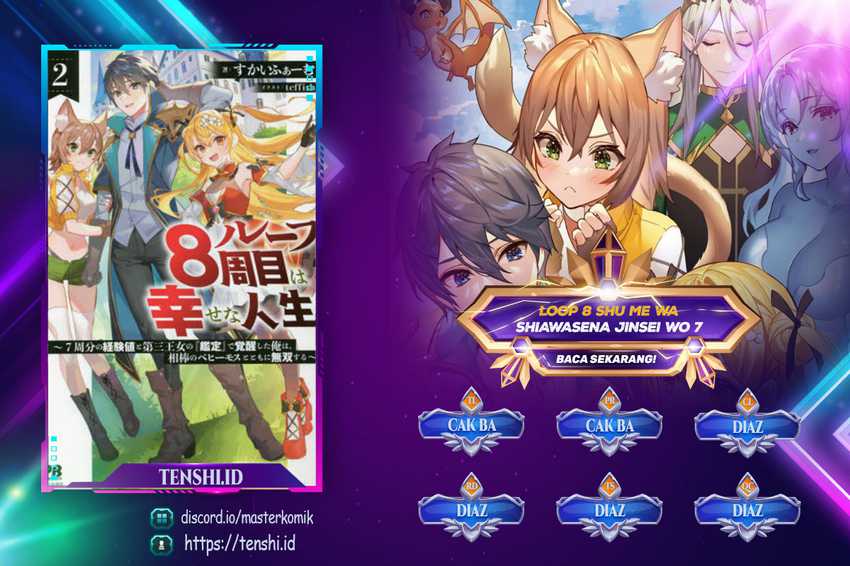 Baca Komik Loop 8 Shu Me Ha Shiawasena Jinsei Wo 7 Shu Bun No Keiken Chi to Daisan Ojo No “Kantei” De Kakusei Shita Ore Ha, Aibo No Behemoth Totomoni Muso Chapter 17 Gambar 1