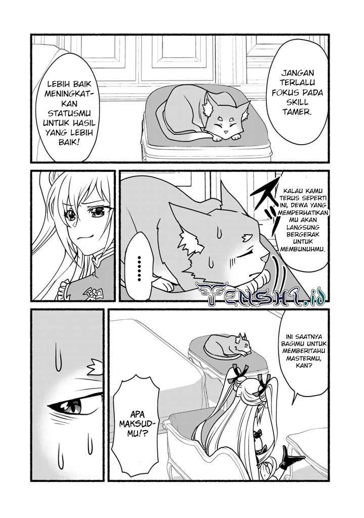 Loop 8 Shu Me Ha Shiawasena Jinsei Wo 7 Shu Bun No Keiken Chi to Daisan Ojo No “Kantei” De Kakusei Shita Ore Ha, Aibo No Behemoth Totomoni Muso Chapter 17 Gambar 10