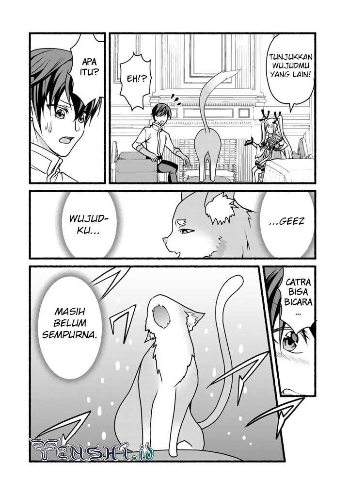 Loop 8 Shu Me Ha Shiawasena Jinsei Wo 7 Shu Bun No Keiken Chi to Daisan Ojo No “Kantei” De Kakusei Shita Ore Ha, Aibo No Behemoth Totomoni Muso Chapter 17 Gambar 12