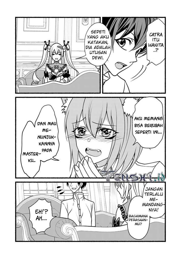 Loop 8 Shu Me Ha Shiawasena Jinsei Wo 7 Shu Bun No Keiken Chi to Daisan Ojo No “Kantei” De Kakusei Shita Ore Ha, Aibo No Behemoth Totomoni Muso Chapter 17 Gambar 14