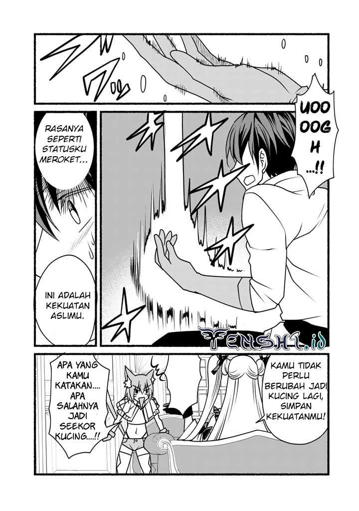 Loop 8 Shu Me Ha Shiawasena Jinsei Wo 7 Shu Bun No Keiken Chi to Daisan Ojo No “Kantei” De Kakusei Shita Ore Ha, Aibo No Behemoth Totomoni Muso Chapter 17 Gambar 15