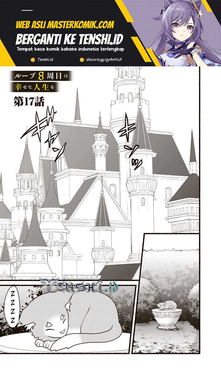 Baca Loop 8 Shu Me Ha Shiawasena Jinsei Wo 7 Shu Bun No Keiken Chi to Daisan Ojo No “Kantei” De Kakusei Shita Ore Ha, Aibo No Behemoth Totomoni Muso Chapter 17 Gambar 2