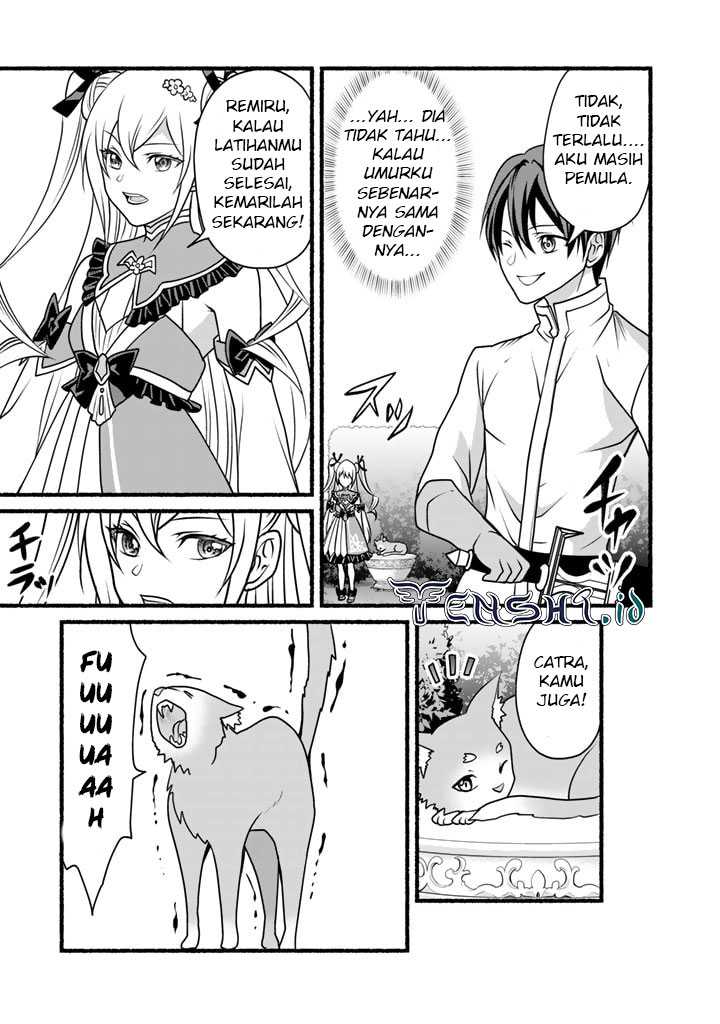 Loop 8 Shu Me Ha Shiawasena Jinsei Wo 7 Shu Bun No Keiken Chi to Daisan Ojo No “Kantei” De Kakusei Shita Ore Ha, Aibo No Behemoth Totomoni Muso Chapter 17 Gambar 4