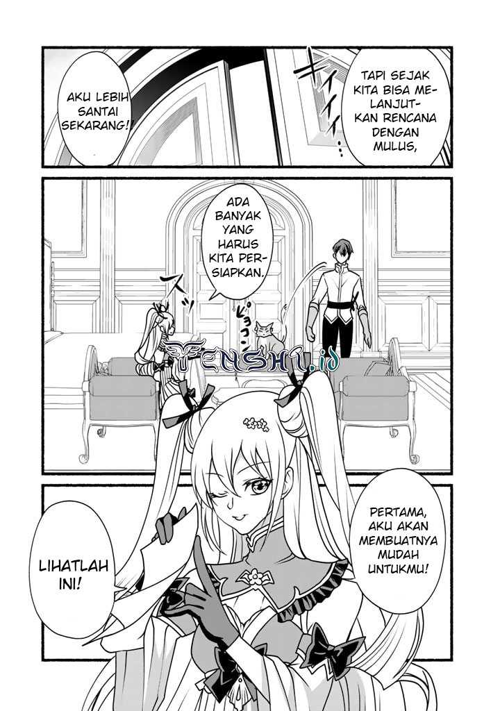 Loop 8 Shu Me Ha Shiawasena Jinsei Wo 7 Shu Bun No Keiken Chi to Daisan Ojo No “Kantei” De Kakusei Shita Ore Ha, Aibo No Behemoth Totomoni Muso Chapter 17 Gambar 6