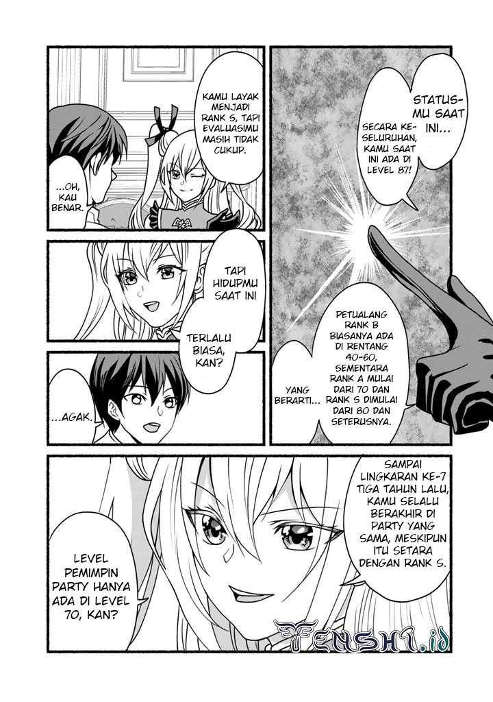 Loop 8 Shu Me Ha Shiawasena Jinsei Wo 7 Shu Bun No Keiken Chi to Daisan Ojo No “Kantei” De Kakusei Shita Ore Ha, Aibo No Behemoth Totomoni Muso Chapter 17 Gambar 7