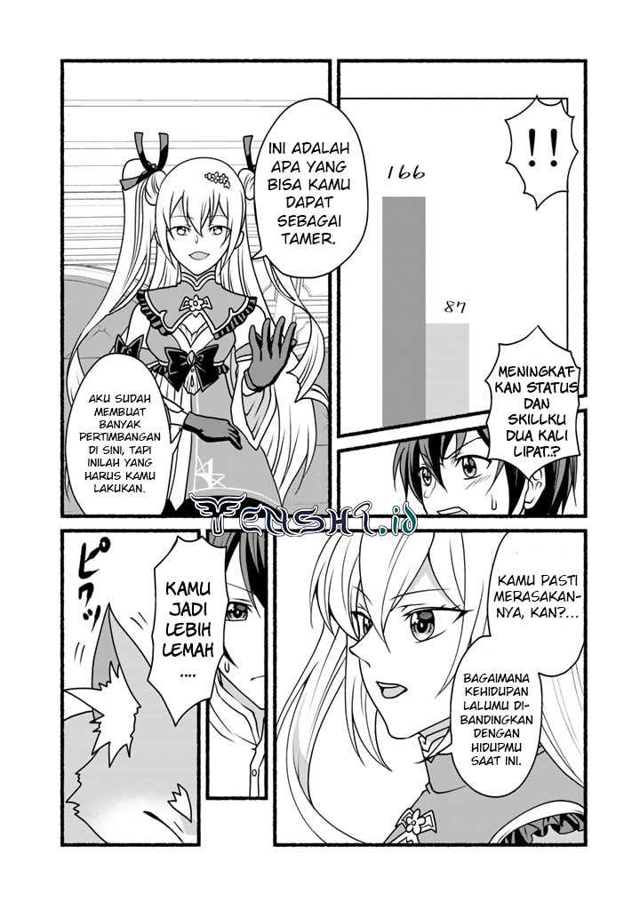 Loop 8 Shu Me Ha Shiawasena Jinsei Wo 7 Shu Bun No Keiken Chi to Daisan Ojo No “Kantei” De Kakusei Shita Ore Ha, Aibo No Behemoth Totomoni Muso Chapter 17 Gambar 9