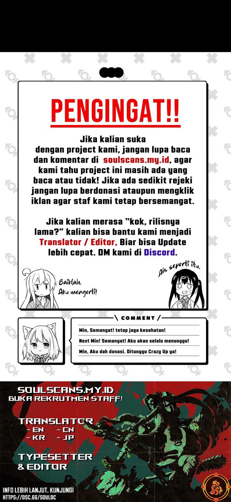 Legend of Star General Chapter 216 Gambar 44