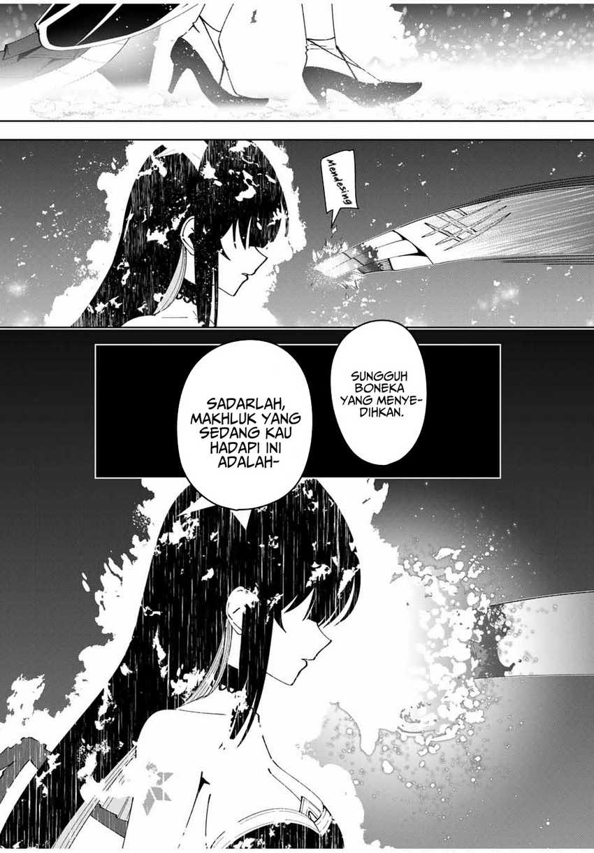 Yuusha to Yobareta Nochi ni – Soshite Musou Otoko wa Kazoku wo Tsukuru Chapter 41 Gambar 16