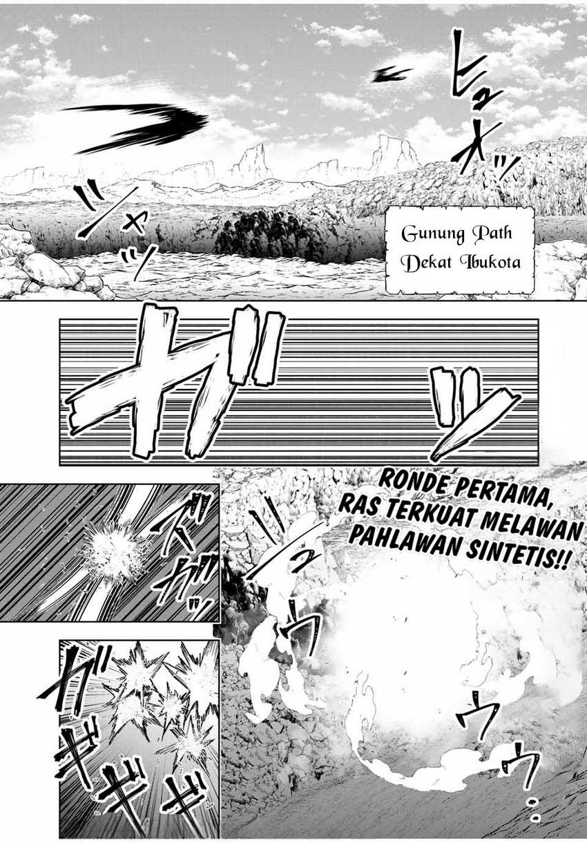 Baca Manga Yuusha to Yobareta Nochi ni – Soshite Musou Otoko wa Kazoku wo Tsukuru Chapter 41 Gambar 2