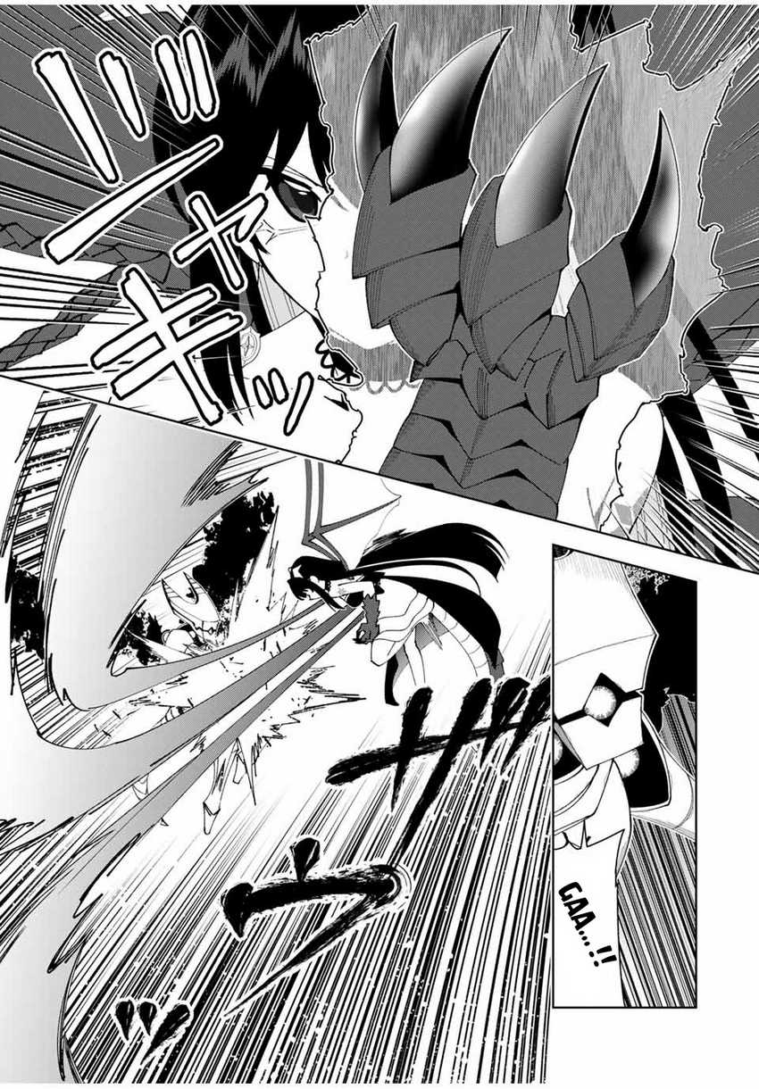 Yuusha to Yobareta Nochi ni – Soshite Musou Otoko wa Kazoku wo Tsukuru Chapter 41 Gambar 6