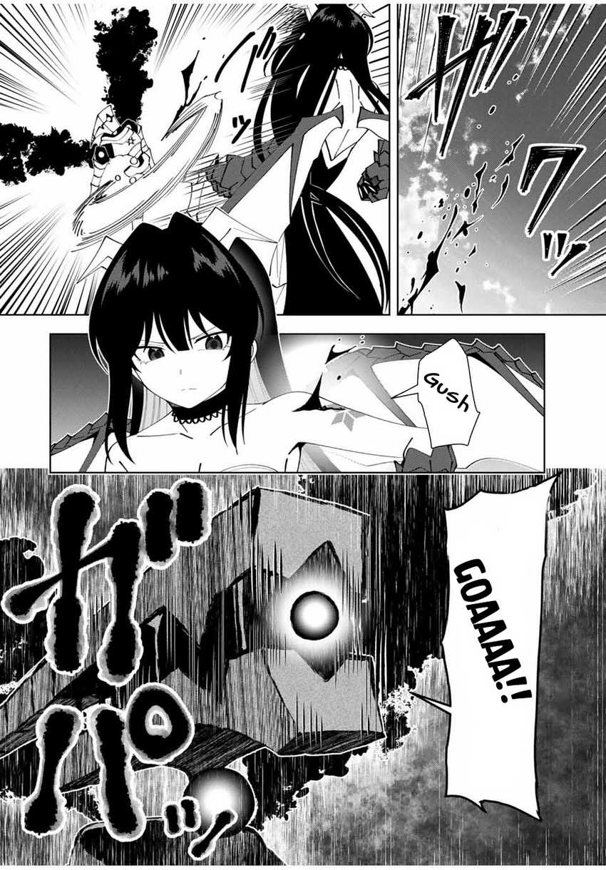 Yuusha to Yobareta Nochi ni – Soshite Musou Otoko wa Kazoku wo Tsukuru Chapter 41 Gambar 9