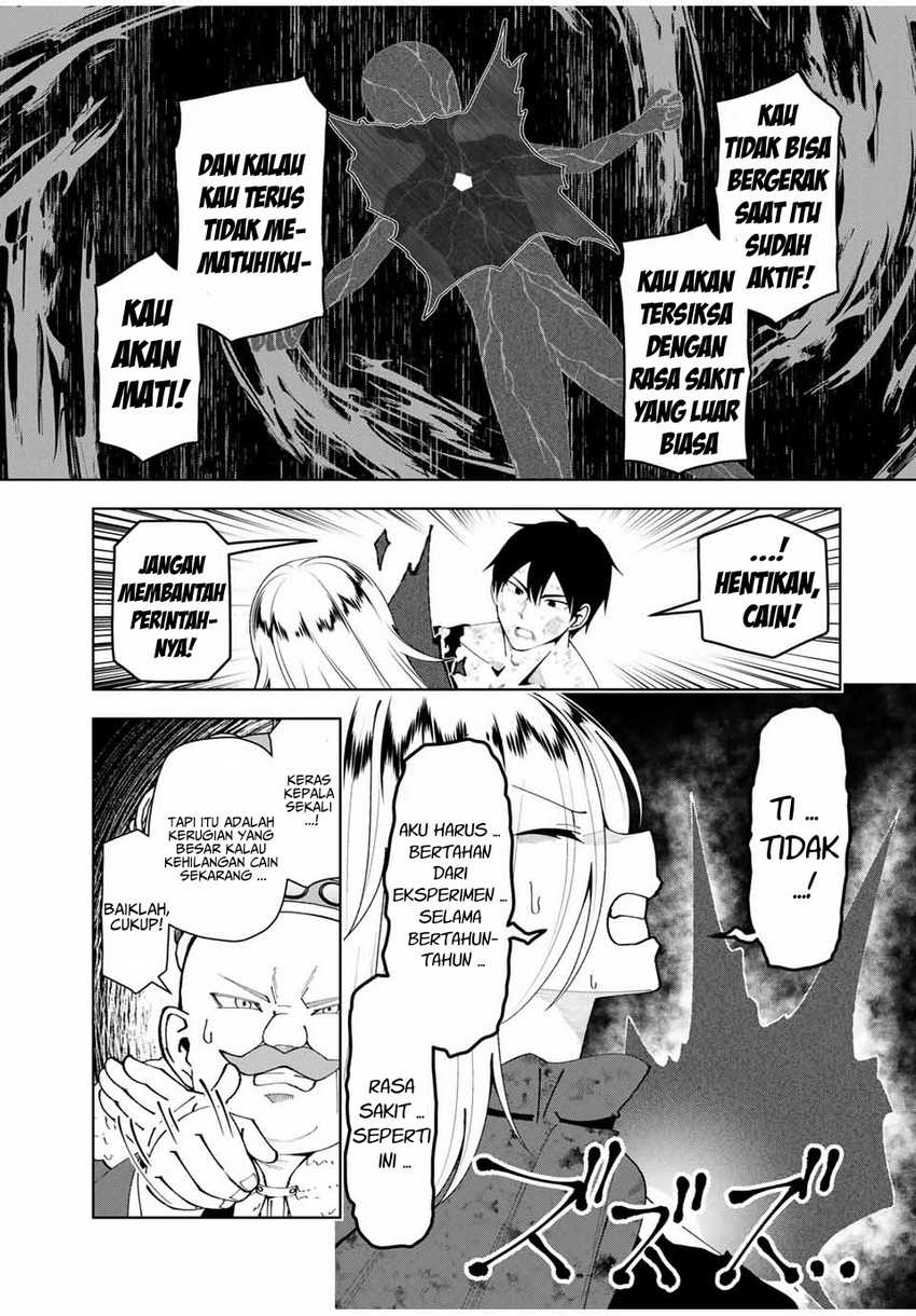 Yuusha to Yobareta Nochi ni – Soshite Musou Otoko wa Kazoku wo Tsukuru Chapter 40 Gambar 12