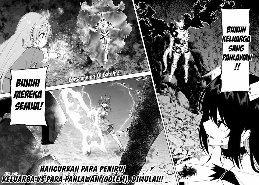 Yuusha to Yobareta Nochi ni – Soshite Musou Otoko wa Kazoku wo Tsukuru Chapter 40 Gambar 21