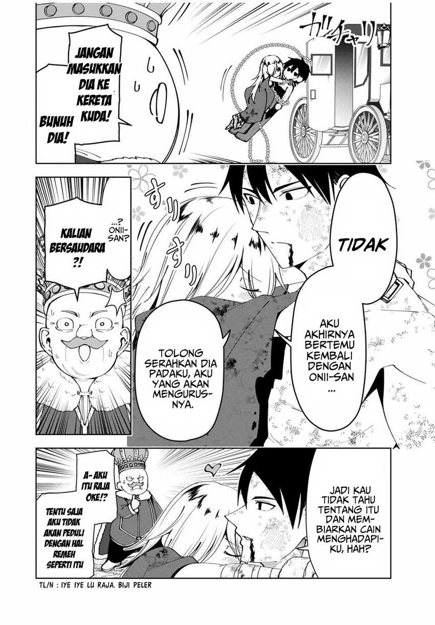 Yuusha to Yobareta Nochi ni – Soshite Musou Otoko wa Kazoku wo Tsukuru Chapter 40 Gambar 9