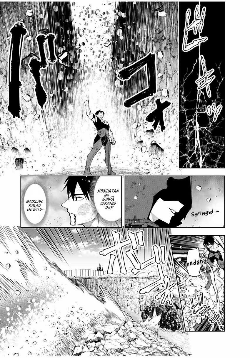 Yuusha to Yobareta Nochi ni – Soshite Musou Otoko wa Kazoku wo Tsukuru Chapter 39 Gambar 13