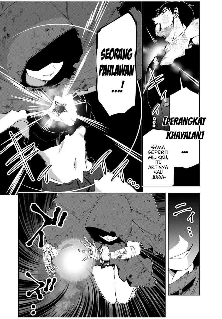 Yuusha to Yobareta Nochi ni – Soshite Musou Otoko wa Kazoku wo Tsukuru Chapter 39 Gambar 15