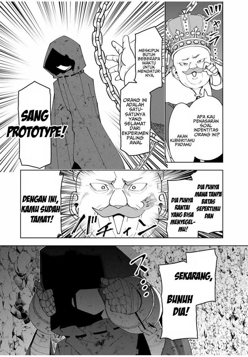Yuusha to Yobareta Nochi ni – Soshite Musou Otoko wa Kazoku wo Tsukuru Chapter 39 Gambar 17
