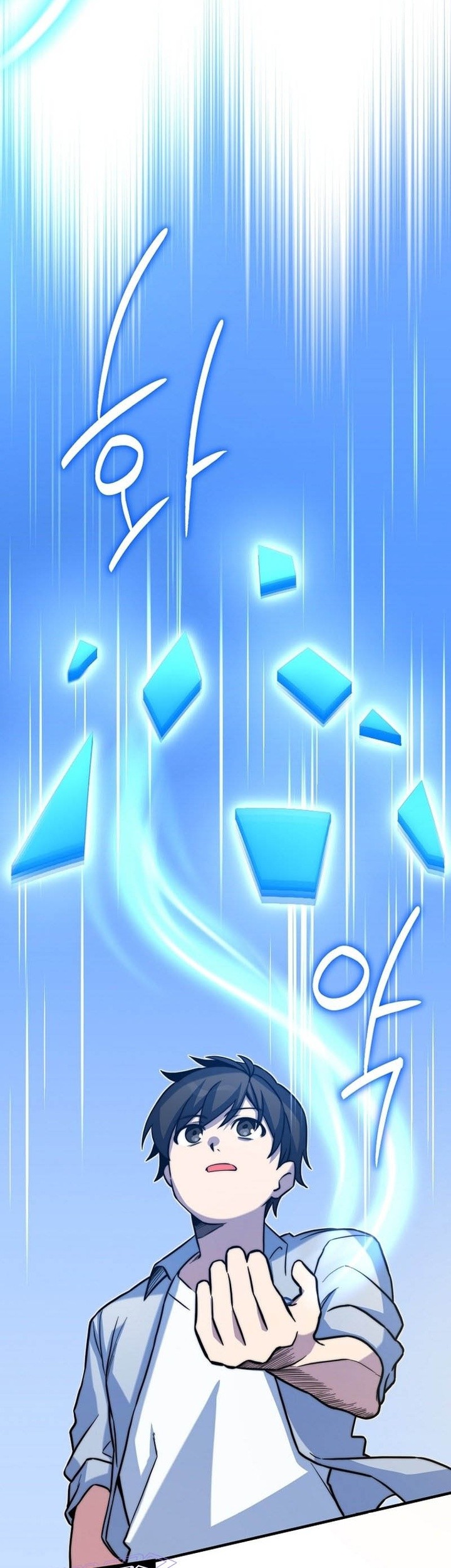 I Became A Childhood Friend of A Mid Level Boss Chapter 29 Gambar 33
